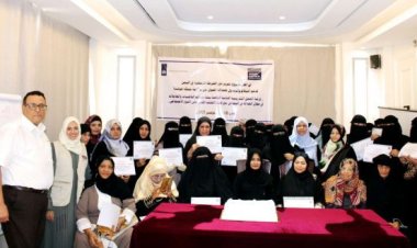 اختتام ورشة عمل حول العدالة في التعامل مع قضايا العنف القائم على النوع الاجتماعي بعدن