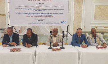 بدء دورة تدريبية في عدن حول المعايير المعتمدة لمكافحة الجراد الصحراوي