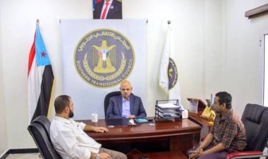 القائم بمهام رئاسة انتقالي العاصمة عدن يبحث مع رئيس الفكر والإرشاد بالأمانة العامة أوجه التعاون وتنسيق العمل المشترك.