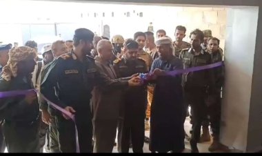 وكيل أبين ومدير عام شرطة المحافظة ومدير عام خنفر يفتتحون مبنى شرطة مديرية خنفر