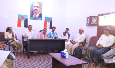 رئيس تنفيذية انتقالي وادي وصحراء حضرموت يترأس اجتماعا بتنفيذية انتقالي القطن