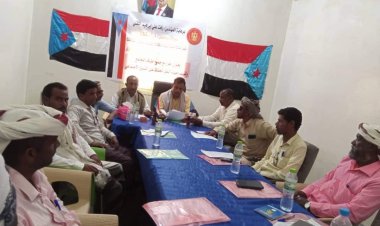 انتقالي سقطرى ينظم لقاءً تشاوريًا بعنوان "حوار مع جميع طيف المجتمع المدني لتقريب وجهات النظر للحفاظ على النسيج الاجتماعي"