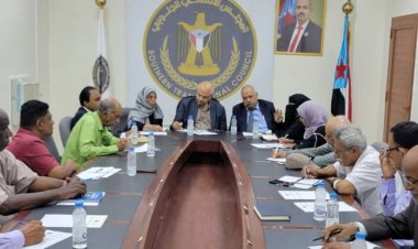 مدير عام صحة عدن يشارك في الإجتماع التنفيذي للقيادة المحلية للمجلس الانتقالي لمناقشة الوضع الصحي بالمحافظة