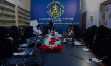 منسقية الانتقالي في كلية التربية بجامعة حضرموت تنظم دورة تدريبية في" كيفية استخدام البرنامج الإحصائي SPSS"