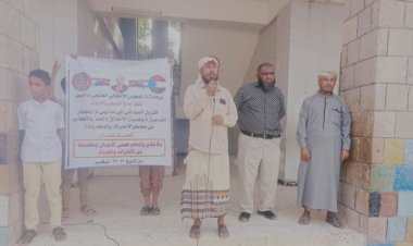 المهرة.. بن عفرار والحوشبي يطلعان على مستوى انجاز إعادة الخدمات وتطبيع الحياة بمديرية حصوين