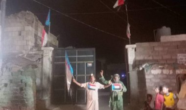 انتقالي بيحان يُجدد رفع أعلام الجنوب في المديرية والتحضير للاحتفال بمناسبة ذكرى الاستقلال 30 نوفمبر