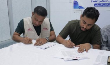 السلطة المحلية بمديرية الشحر تدشن استلام الأجهزة الطبية لمستشفى الشحر العام المقدمة من الشعب الامريكي