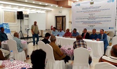 اختتام دورة المعايير لمكافحة الجراد الصحراوي بالعاصمة عدن ..