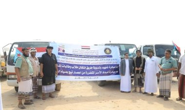 انتقالي المهرة يدشن عددا من المبادرات لمساعدة متضرري إعصار "تيج"