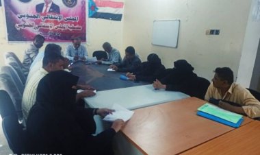 منسقية الانتقالي بجامعة أبين تقف أمام التحضيرات للمشاركة في المهرجان الكرنفالي بزنجبار