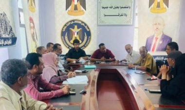 العاصمة عدن.. تنفيذية انتقالي المنصورة تعقد اجتماعها الدوري الشهري «نوفمبر 2023م»