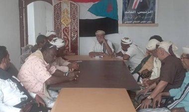 انتقالي أحور يعقد لقاءً تشاورياً استعداداً للاحتفاء بالذكرى ال 56 لعيد الاستقلال الوطني