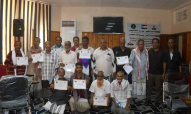 انتقالي الديس الشرقية ينظم ورشة تدريبية في المهارات الإدارية