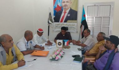 العاصمة عدن.. تنفيذية انتقالي البريقة تعقد اجتماعا دورياً .