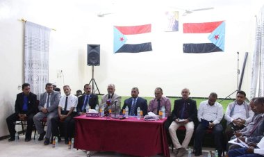 الأمين العام يعقد لقاءً برئيس وأعضاء الهيئة التنفيذية للقيادة المحلية للمجلس بمحافظة سقطرى