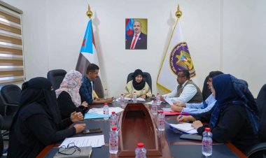 العاصمة عدن.. هيئة الإغاثة والأعمال الإنسانية تقف امام التقرير التقييمي للفصل الثالث