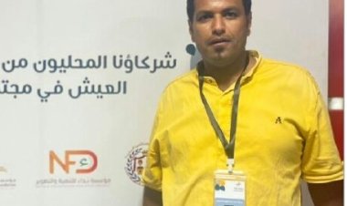 جمعية الهلال الأحمر تشارك في أعمال منتدى تضامن الدولي بحضرموت