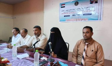 منسقية الانتقالي في كلية التربية بجامعة عدن تنظم ندوة علمية في "المساقات التربوية والثقافية"