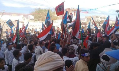 انتقالي مديريتي بيحان وعسيلان بشبوة تنظم مهرجانًا جماهيريًا بمناسبة عيد الاستقلال الـ56