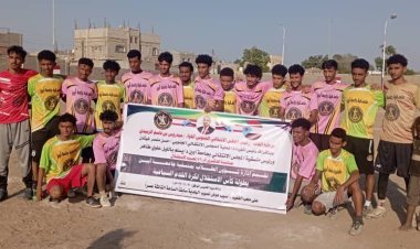 فريق كلية الحاسوب وتقنية المعلومات يتوج بطلاً بكأس الاستقلال السباعية