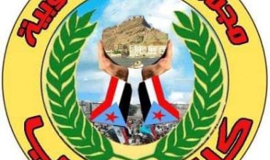 مجموعة ٢١ الجنوبية تهنئ القيادة السياسية والشعب الجنوبي بعيد الجلاء نوفمبر