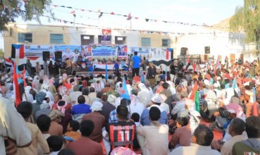 الهيئة التنفيذية المساعدة لانتقالي وادي حضرموت تنظم مهرجانا جماهيريا وخطابيا بمناسبة ذكرى 30 نوفمبر للاستقلال الجنوبي بمديرية السوم