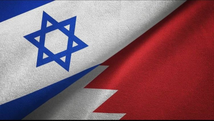 سفير إسرائيل يغادر البحرين وإيقاف العلاقات الاقتصادية