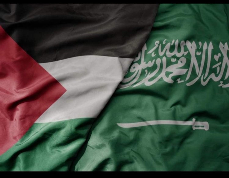 السعودية تطلق حملة لغزة