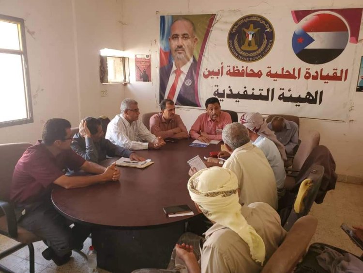 تنفيذية انتقالي أبين تعقد اجتماعها الدوري لشهر نوفمبر