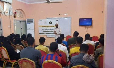 ملتقى الطالب الجامعي بمديرية غيل باوزير ينظم دورة بعنوان أساسيات الذكاء الاصطناعي