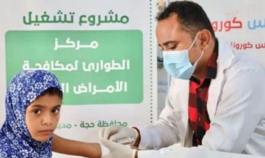 مركز الطوارئ في مديرية حيران يستقبل 1410 مستفيدين