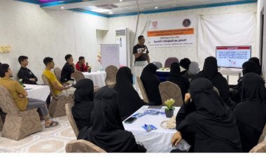 منتدى الطالب الجامعي بمديرية الشحر يقيم دورة حول "التعامل مع الضغوطات النفسية"