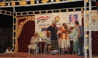 ثقافية إنتقالي غيل باوزير تحيي حفلا خطابي وفني ومسرحي بمناسبة ذكرى الإستقلال الوطني والعيد الوطني لدولة الامارات