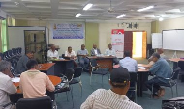 اللجنة الرئيسية لبطولة كأس حضرموت لكرة القدم تعقد الاجتماع الفني لمناقشة اللائحة الفنية للبطولة الثامنة للموسم 2023 -2024م لأندية حضرموت الساحل بالمكلا