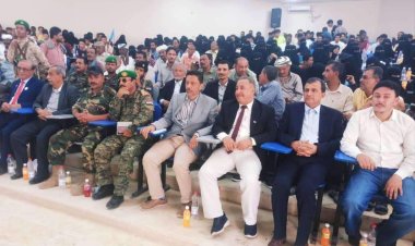 انتقالي أبين ينظم حفلاً فنياً بمناسبة ذكرى الاستقلال الوطني 30 نوفمبر