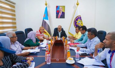 العاصمة عدن.. الهيئة المجتمعية تعقد اجتماعها الدوري وتستعرض تقرير اللجنة المكلفة بمتابعة أزمة المياه بكريتر