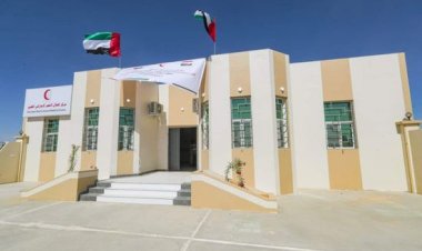 الهلال الأحمر الإماراتي يفتتح وحدة صحية وسوقا تجاريا في القف
