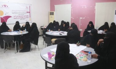 مركز الأمل للسلام والتنمية يقيم ورشة عمل حول العنف القائم على اساس النوع الاجتماعي في أوقات الحرب والسلم