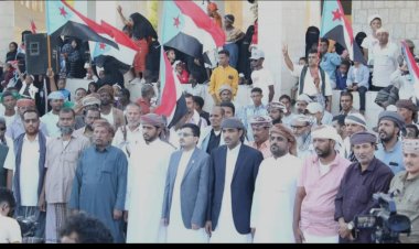 انتقالي المهرة ينظم مهرجانا جماهيريا بمناسبة ذكرى الاستقلال الوطني 30 نوفمبر