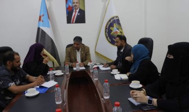 العاصمةعدن..  الهيئة الشبابية تعقد اجتماعها الدوري وتبحث جملة من القضايا التعليمية