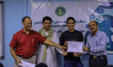 منسقية الانتقالي في كلية العلوم الإدارية بجامعة حضرموت تختتم دورة تدريبية في "الوظائف الأساسية للإدارة"