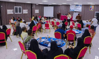 منسقية الانتقالي في جامعة حضرموت تختتم ورشة عمل في "الاحتياجات التدريبية لقيادة المنسقيات في كليات الجامعة"