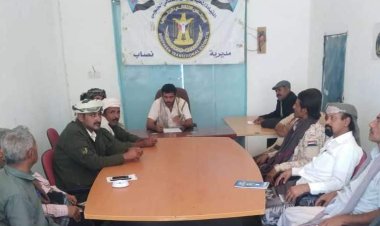 شبوة.. تنفيذية انتقالي نصاب تعقد اجتماعها الدوري لشهر ديسمبر