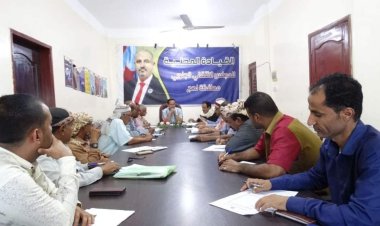 تنفيذية انتقالي لحج تعقد اجتماعها الدوري لشهر نوفمبر