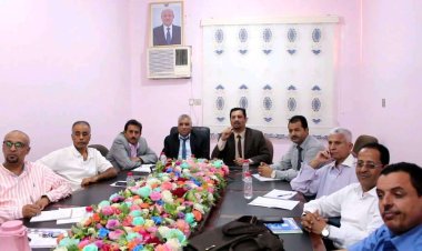 اختتام دورة التخطيط الاستراتيجي لقيادات وزارة التعليم العالي