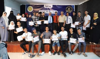 اختتام ورشة العمل التدريبية في إعداد الممثل بالعاصمة عدن