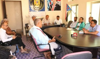 لحج.. تنفيذية انتقالي حالمين تعقد اجتماعا استثنائيا وتناقش خطة أنشطتها لعام 2024م.