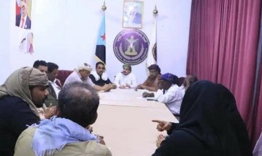 تنفيذية انتقالي المهرة تعقد اجتماعها الدوري الأول لشهر ديسمبر وتقر الإطار التوجيهي لخطة الهيئة لعام ٢٠٢٤م