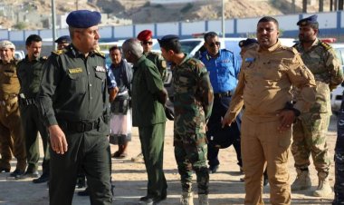 نائبي المدير العام للأمن والشرطة يشيدان بمستوى الانضباط العسكري لدى الأفراد