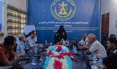 منسقيات كليتي التربية والعلوم في جامعة حضرموت تختتم دورة تدريبية متقدمة للبرنامج  الإحصائيSPSS مخصصة للأكاديميين